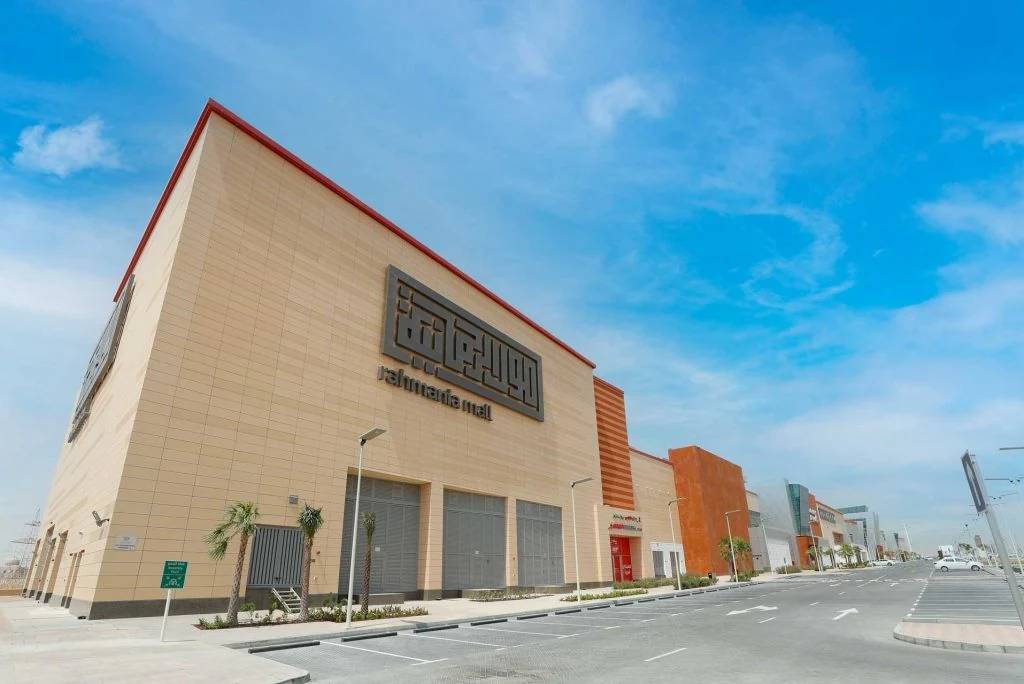 Al Rahmaniya(Sharjah)
