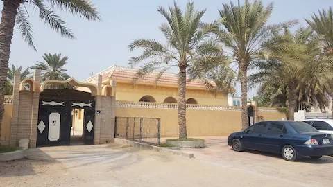 Al Reqqah(Umm Al Quwain)